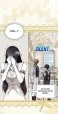 One Day My Sister Died chapter 72 page 31