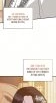 One Day My Sister Died chapter 72 page 61