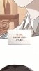 One Day My Sister Died chapter 72 page 64