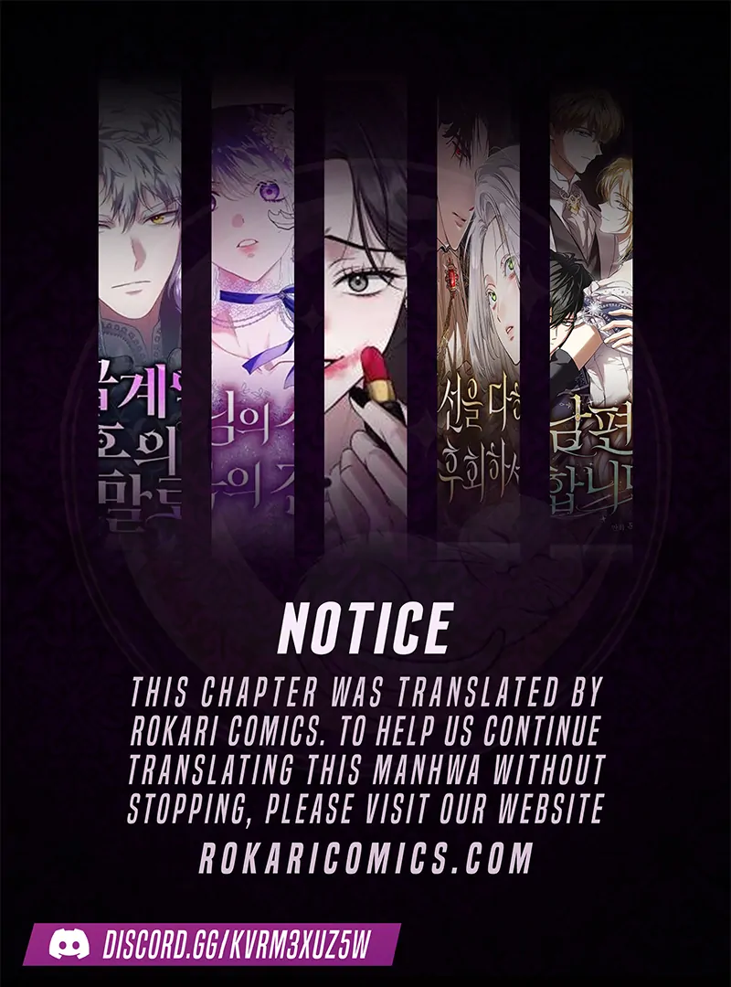 One Day My Sister Died chapter 8 page 1