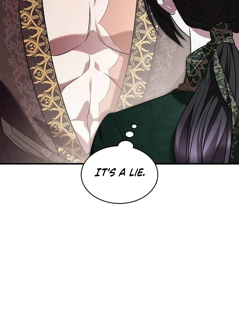 One Day My Sister Died chapter 8 page 9