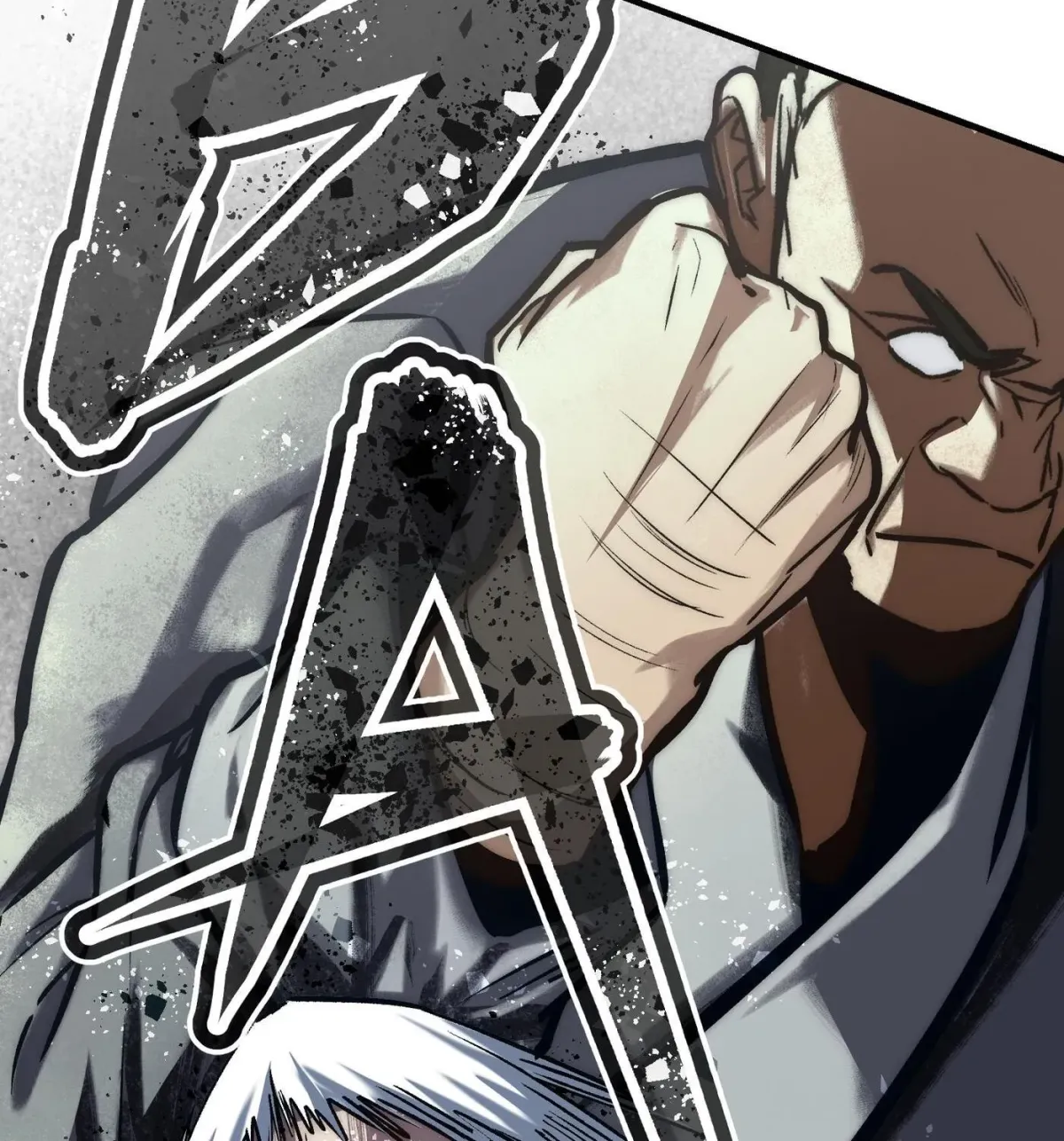 Reverend Insanity (2025) chapter 22 page 102