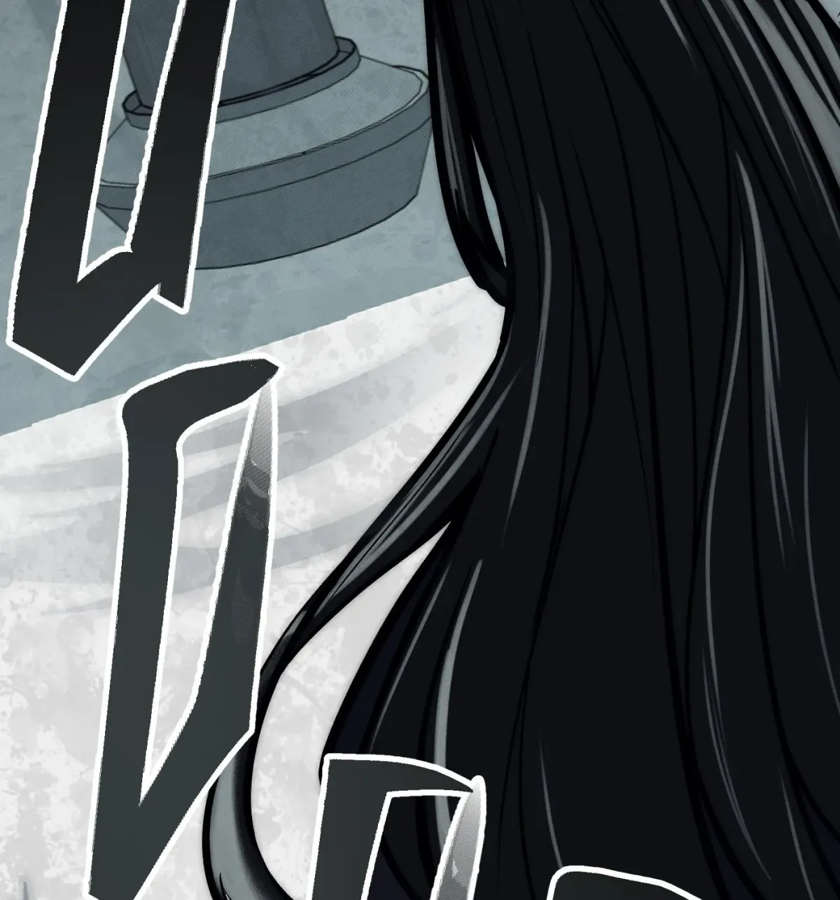 Reverend Insanity (2025) chapter 22 page 116