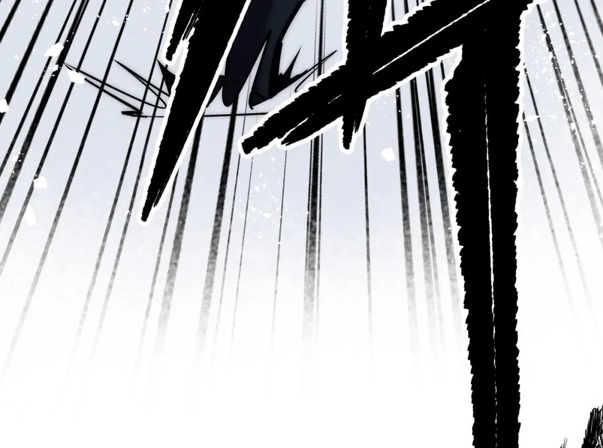 Reverend Insanity (2025) chapter 22 page 172