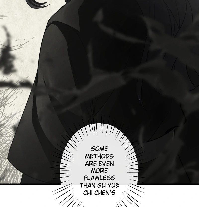 Reverend Insanity (2025) chapter 4 page 108