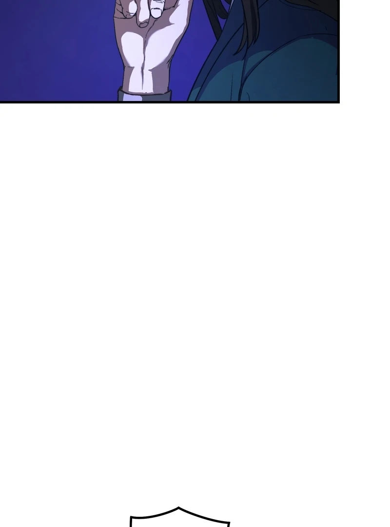 Reverend Insanity (2025) chapter 4 page 27