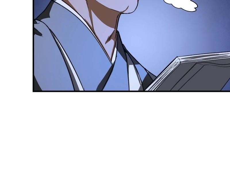 Reverend Insanity (2025) chapter 4 page 51