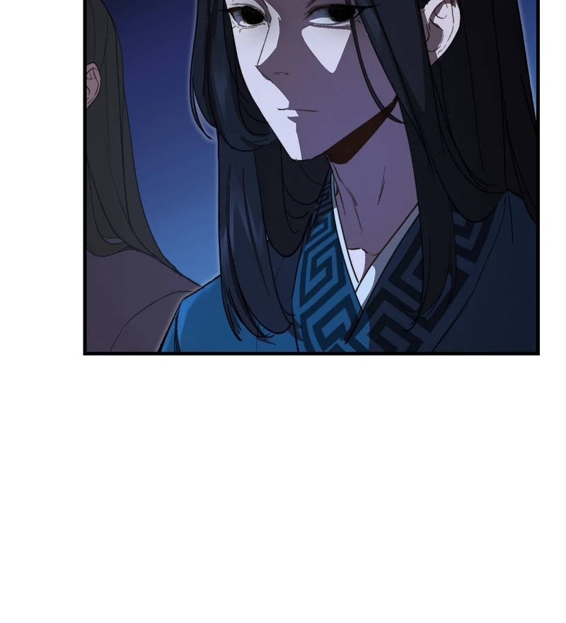 Reverend Insanity (2025) chapter 4 page 56