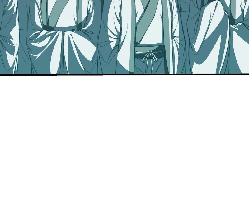 Reverend Insanity (2025) chapter 4 page 62