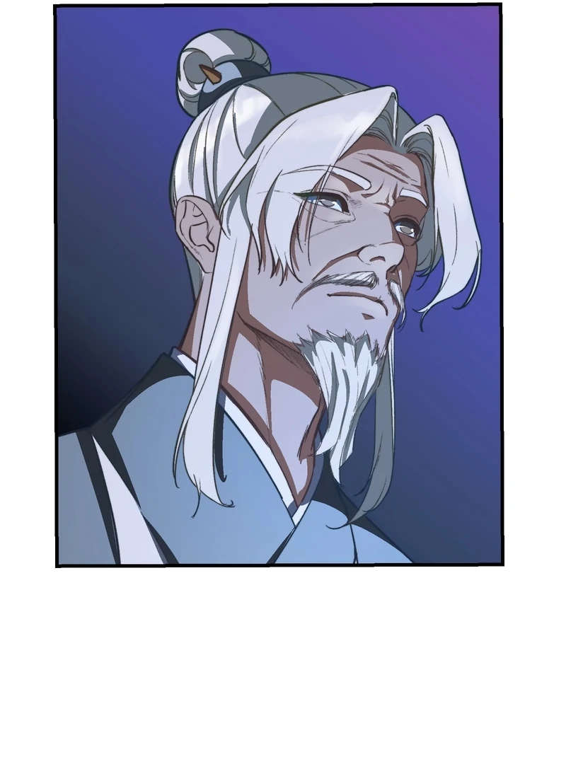 Reverend Insanity (2025) chapter 4 page 63