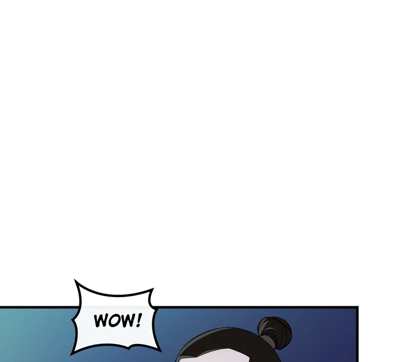 Reverend Insanity (2025) chapter 4 page 71