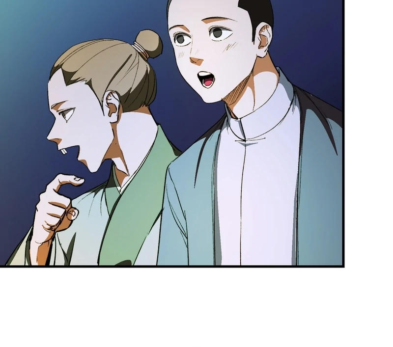 Reverend Insanity (2025) chapter 4 page 72
