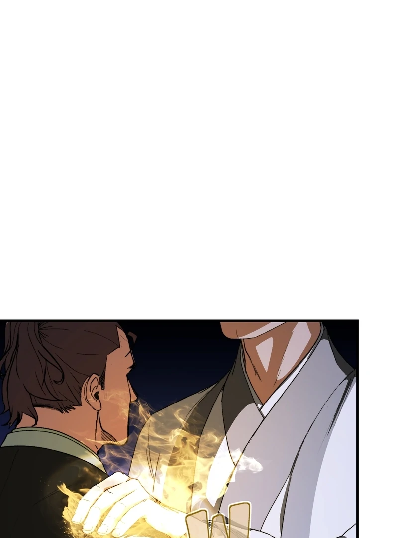 Reverend Insanity (2025) chapter 4 page 74