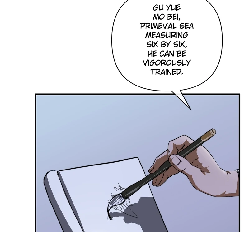 Reverend Insanity (2025) chapter 4 page 76