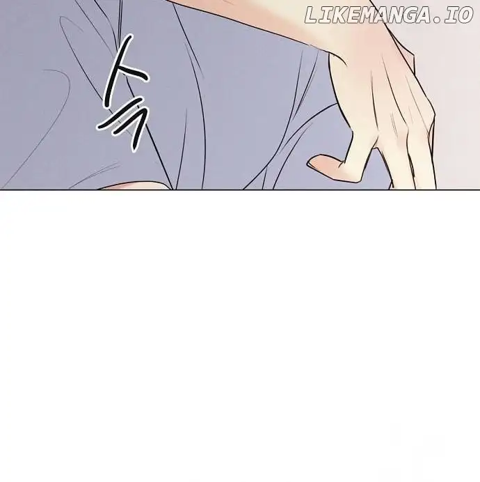 The Perfect Male Lead chapter 2 page 12
