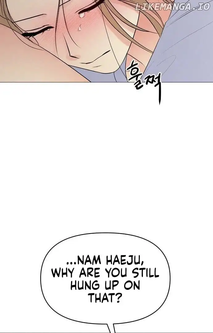 The Perfect Male Lead chapter 2 page 121