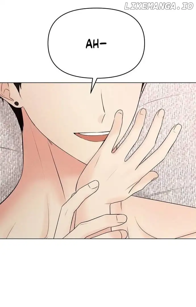 The Perfect Male Lead chapter 2 page 25