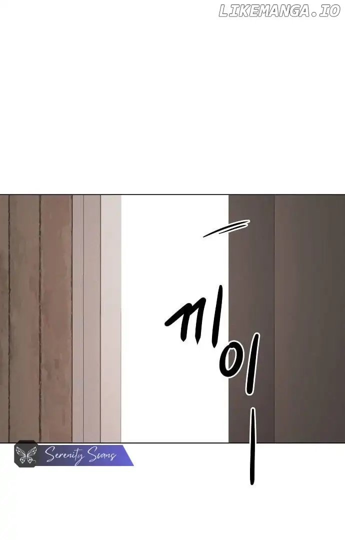 The Perfect Male Lead chapter 2 page 53
