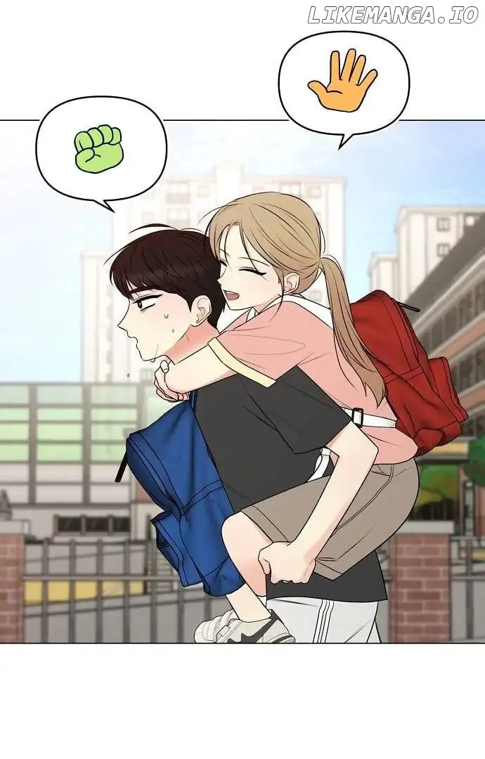 The Perfect Male Lead chapter 2 page 6