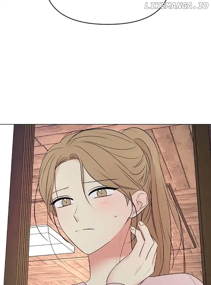 The Perfect Male Lead chapter 3 page 74