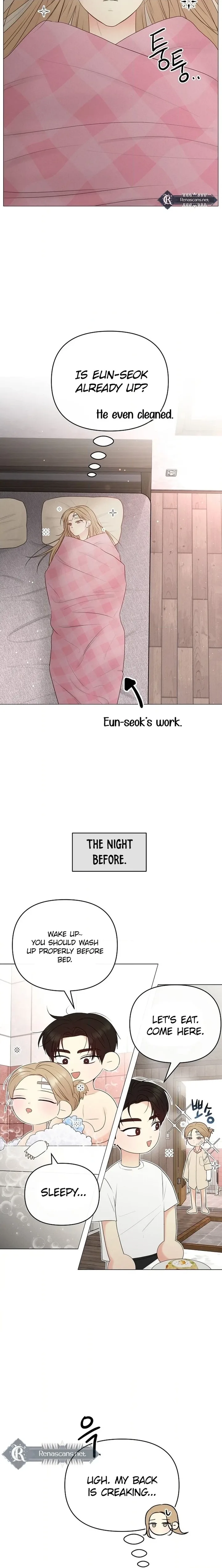 The Perfect Male Lead chapter 39 page 12