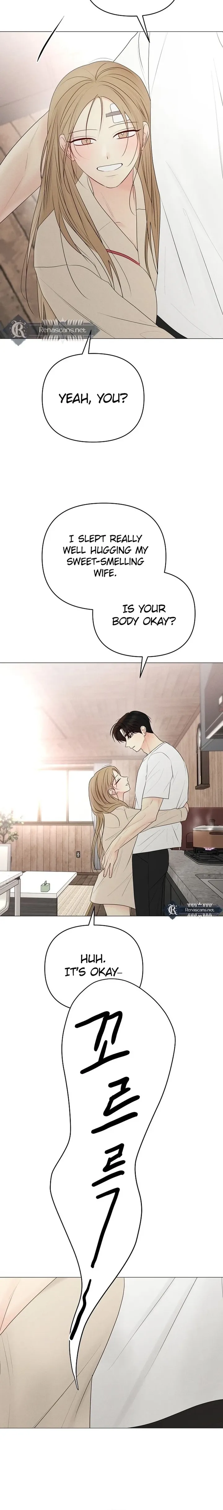 The Perfect Male Lead chapter 39 page 14