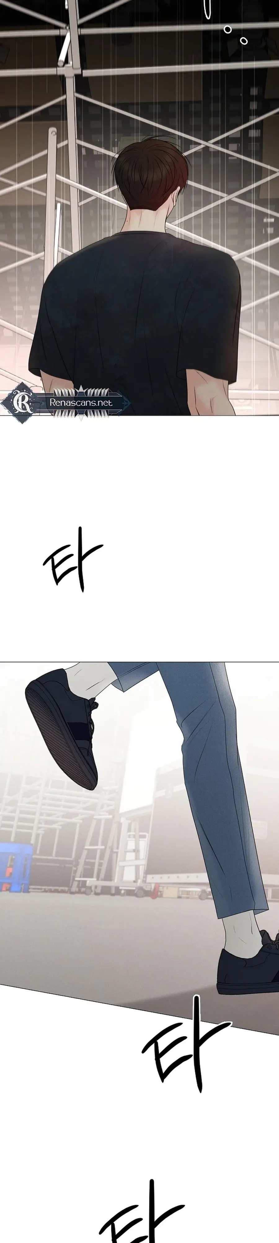 The Perfect Male Lead chapter 47 page 3