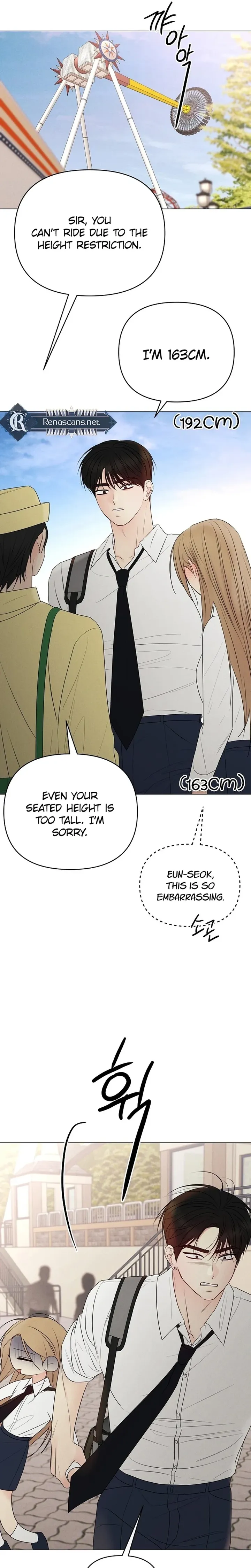 The Perfect Male Lead chapter 49 page 8
