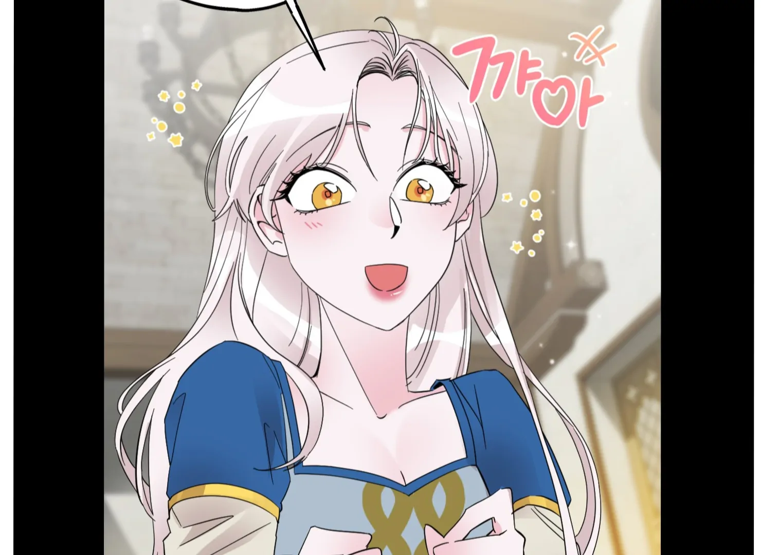 Lemon Pie Night chapter 7 page 103