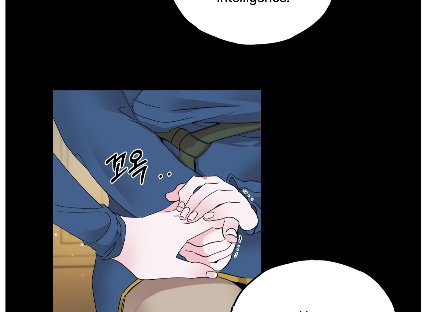 Lemon Pie Night chapter 7 page 136