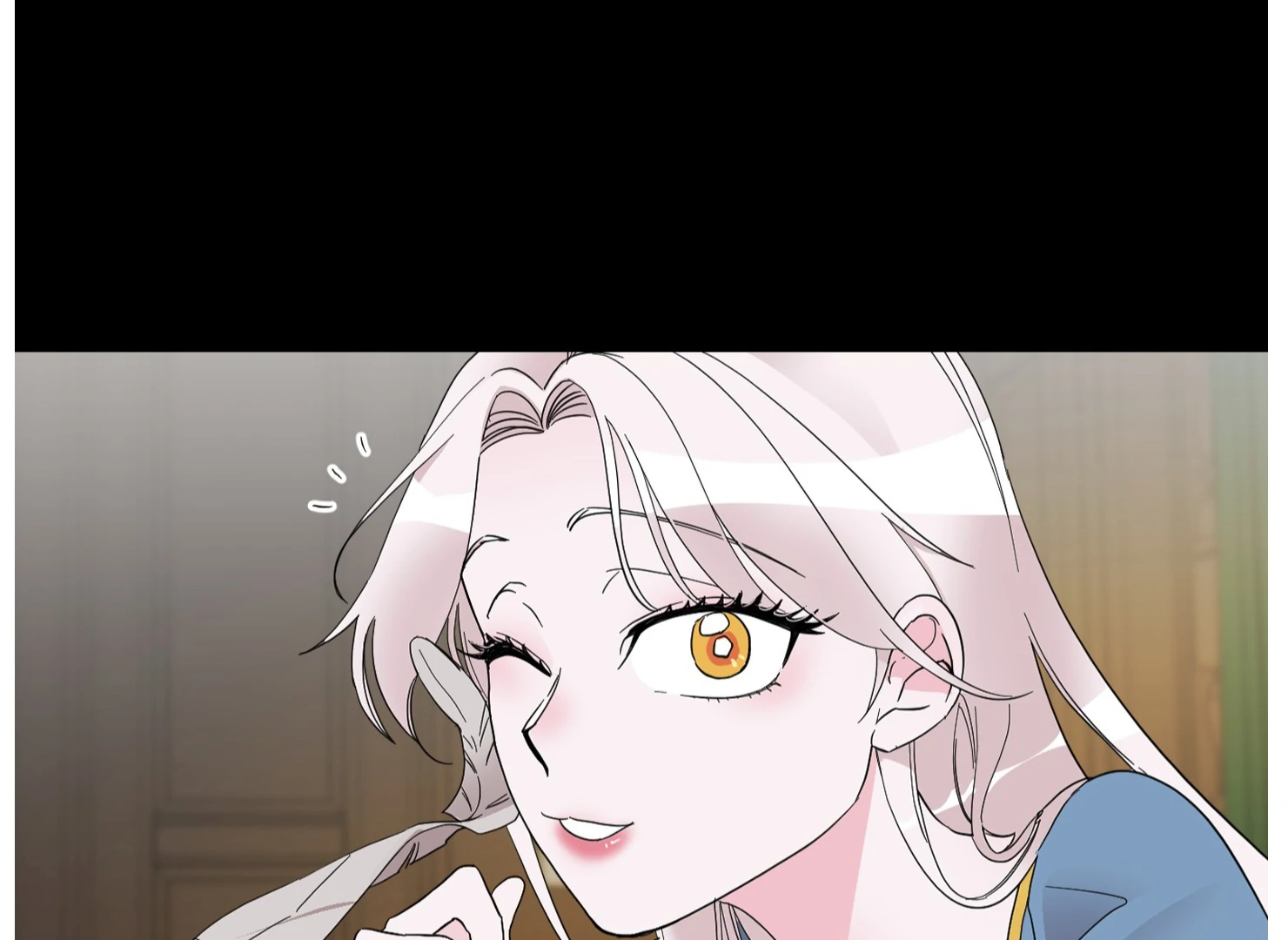 Lemon Pie Night chapter 7 page 25