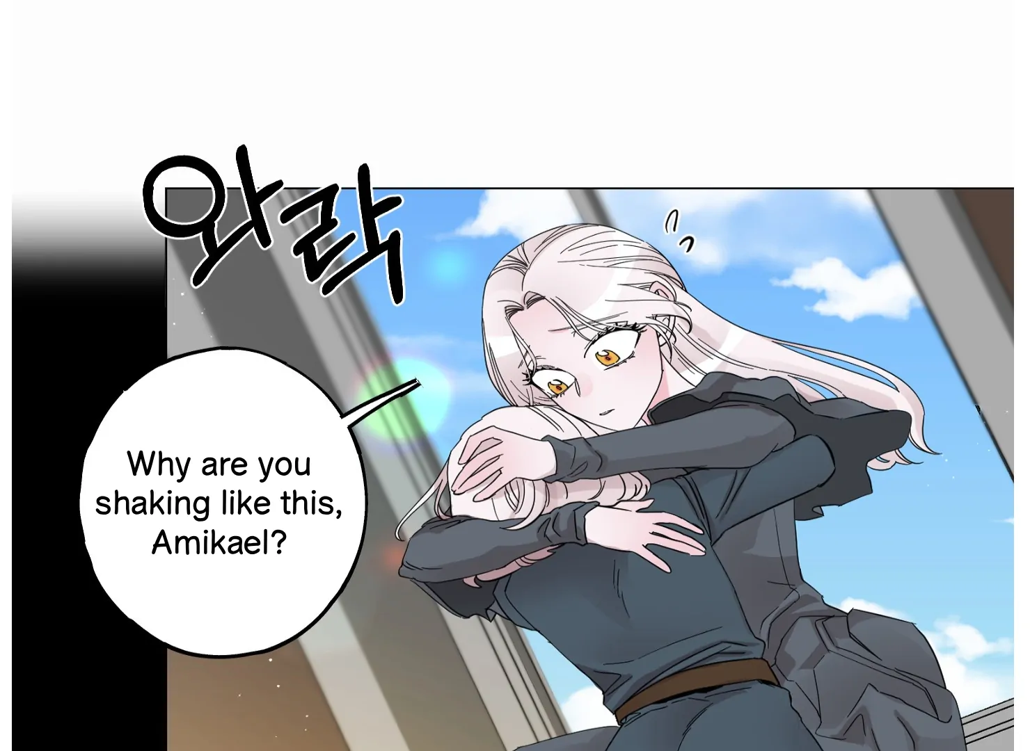 Lemon Pie Night chapter 7 page 70