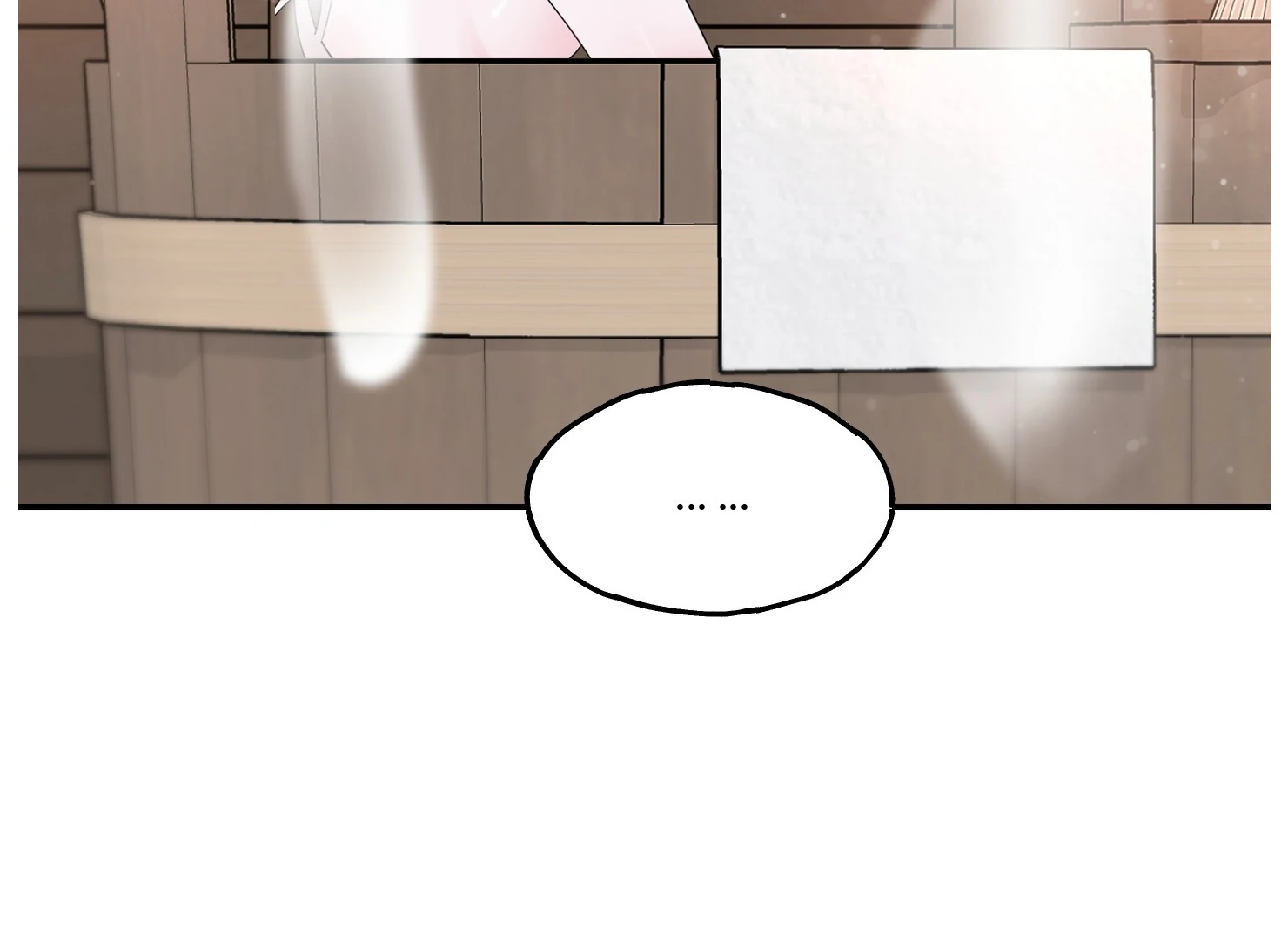 Lemon Pie Night chapter 7 page 8