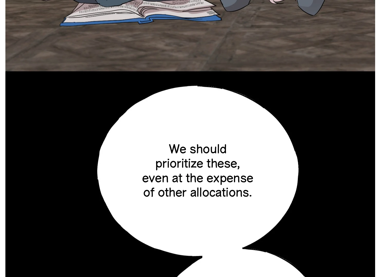 Lemon Pie Night chapter 7 page 87