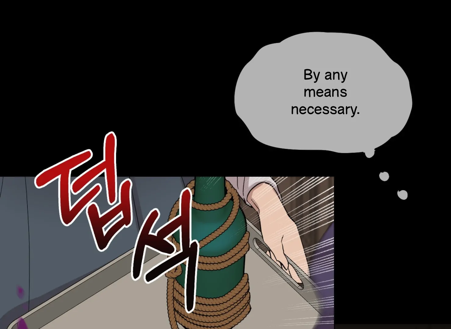 Lemon Pie Night chapter 8 page 183