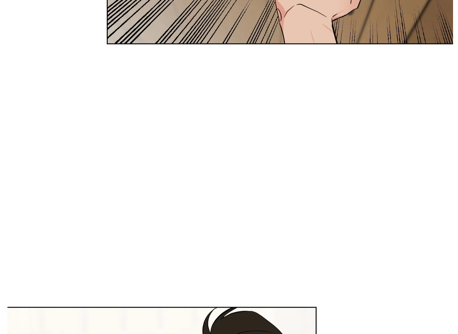 Lemon Pie Night chapter 9 page 18