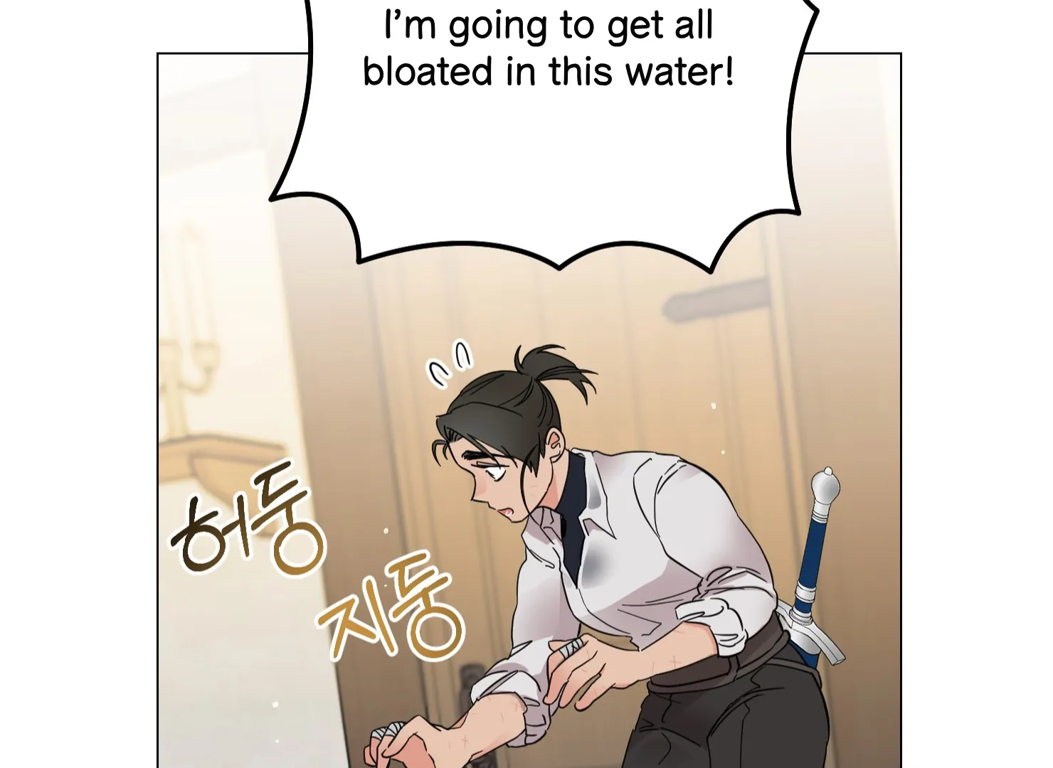 Lemon Pie Night chapter 9 page 27