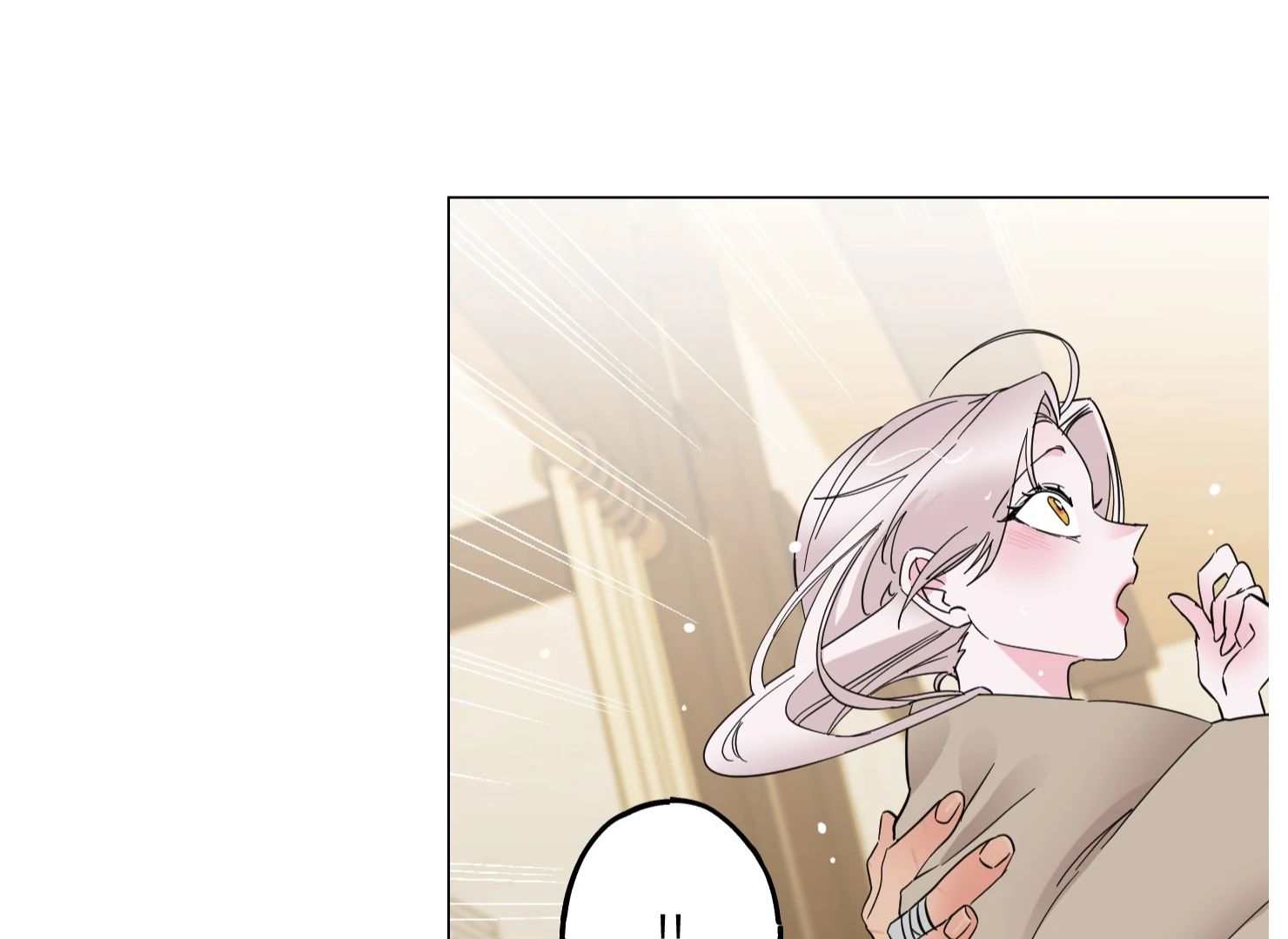 Lemon Pie Night chapter 9 page 32