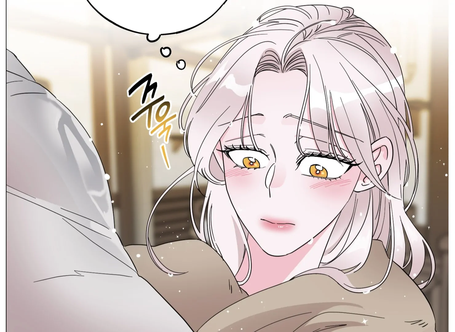 Lemon Pie Night chapter 9 page 62