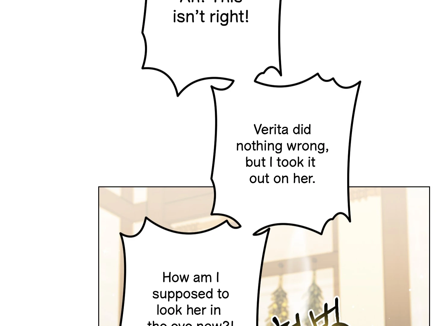 Lemon Pie Night chapter 9 page 7