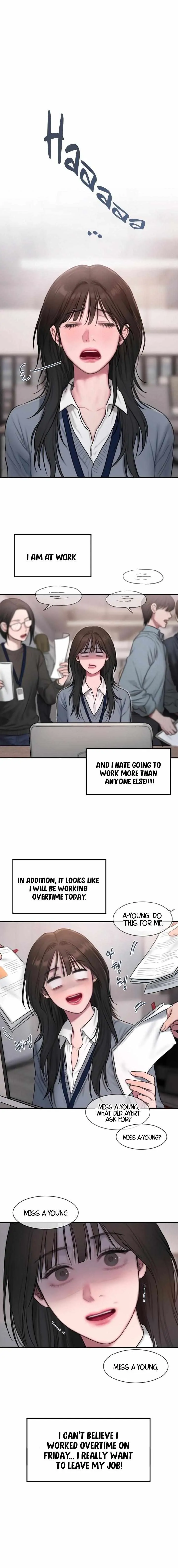 Looking For Assistant Manager Kim chapter 1 page 1