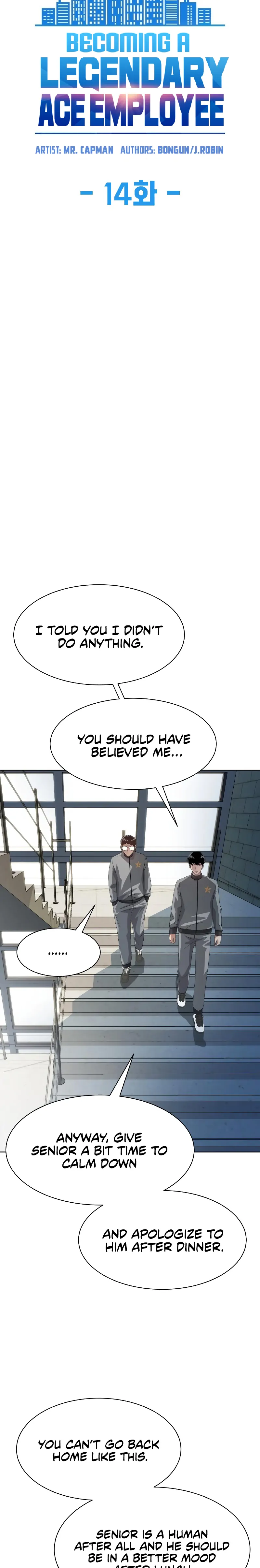 Becoming A Legendary Ace Employee chapter 14 page 3
