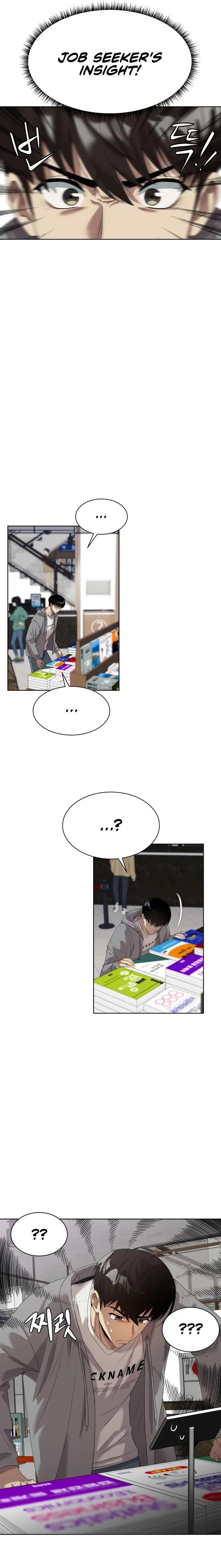 Becoming A Legendary Ace Employee chapter 2 page 11