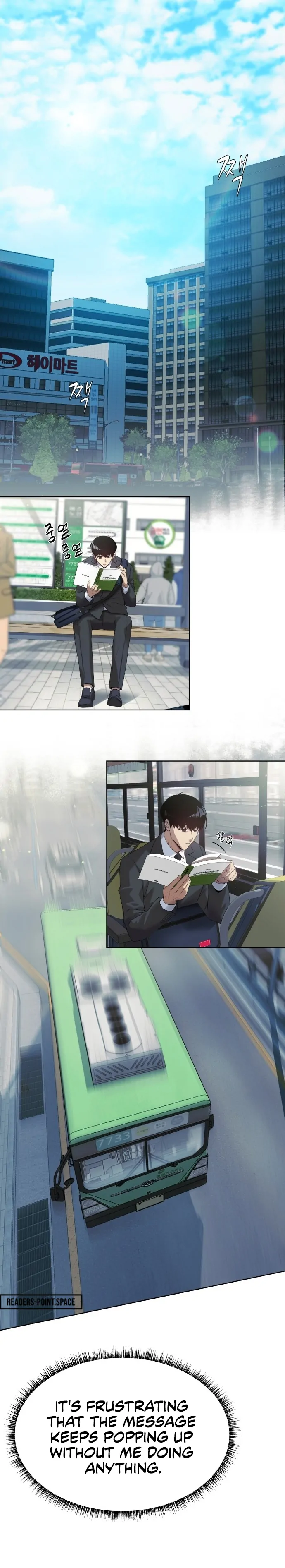 Becoming A Legendary Ace Employee chapter 2 page 16
