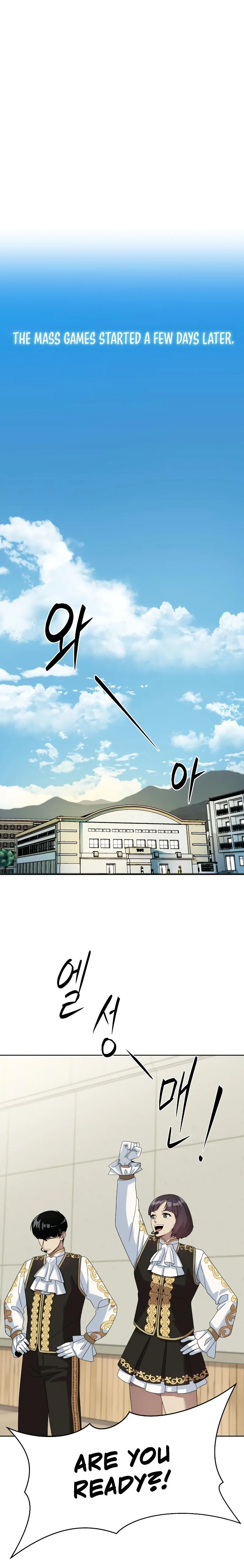Becoming A Legendary Ace Employee chapter 24 page 2