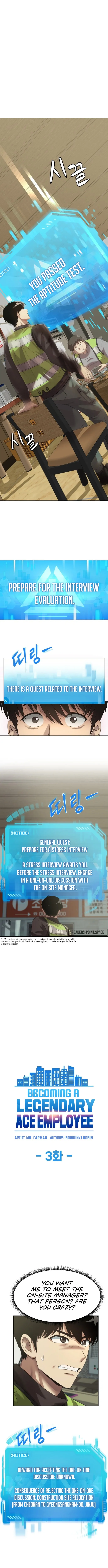 Becoming A Legendary Ace Employee chapter 3 page 1