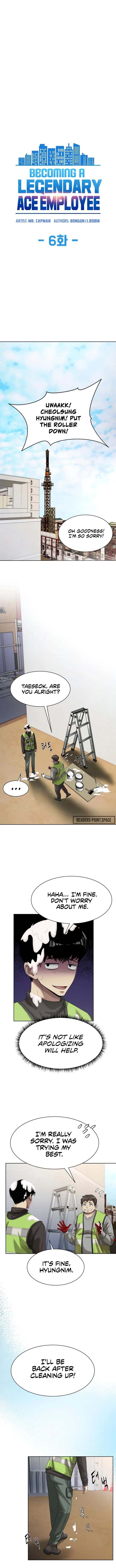 Becoming A Legendary Ace Employee chapter 6 page 2