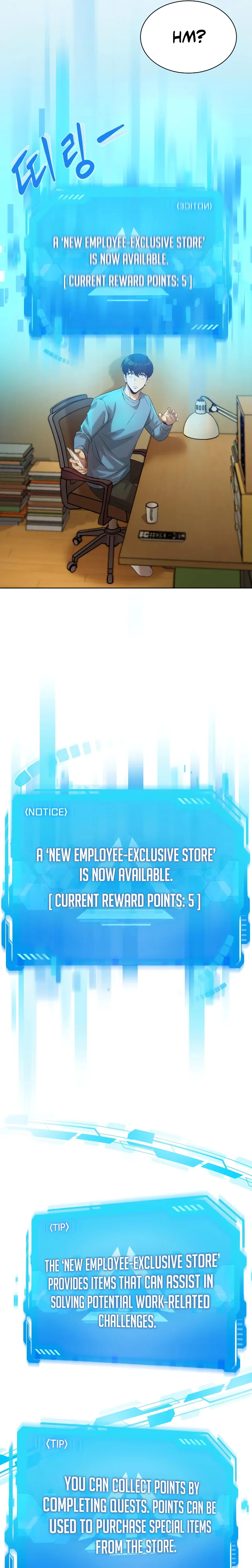 Becoming A Legendary Ace Employee chapter 7 page 11