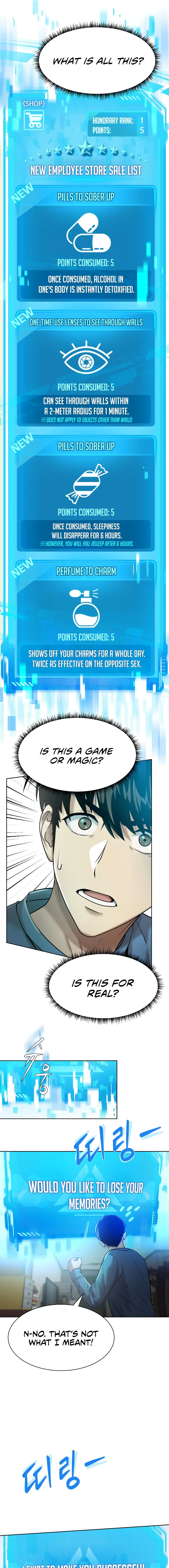 Becoming A Legendary Ace Employee chapter 7 page 13