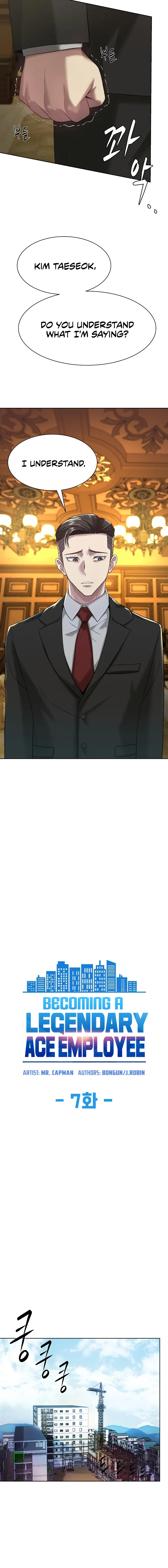 Becoming A Legendary Ace Employee chapter 7 page 2